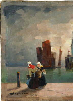 Зарубин Виктор Иванович. Вечер в Нормандии 